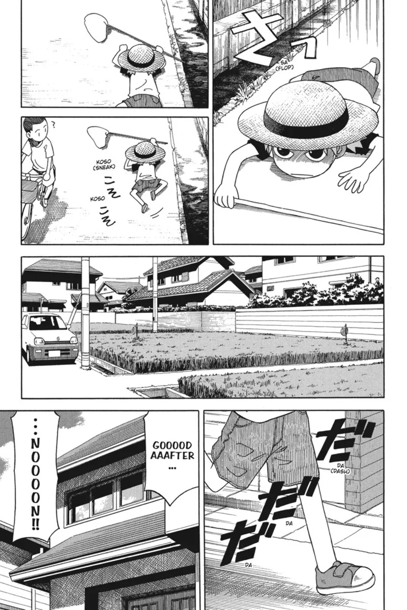 Yotsuba&! Chapter 13 - 7