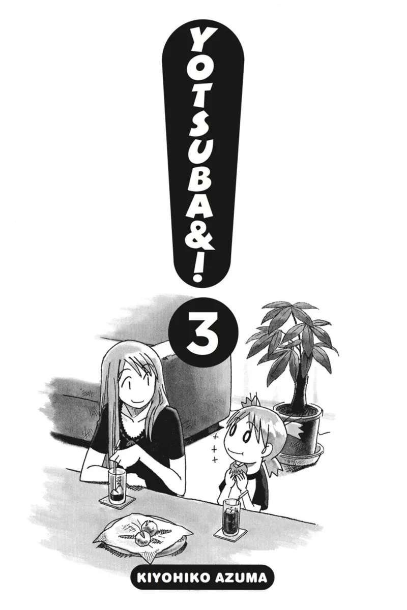 Yotsuba&! Chapter 15 - 2
