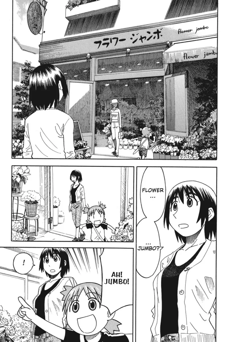 Yotsuba&! Chapter 17 - 13