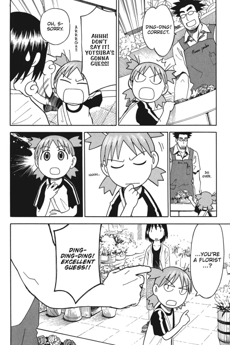 Yotsuba&! Chapter 17 - 16