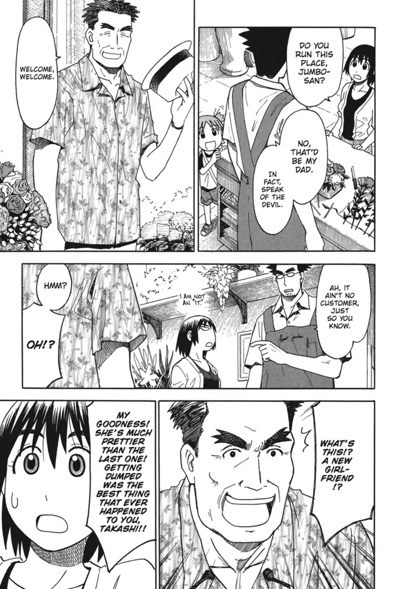 Yotsuba&! Chapter 17 - 17