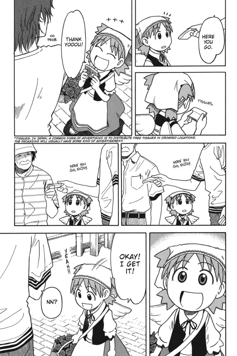 Yotsuba&! Chapter 18 - 17