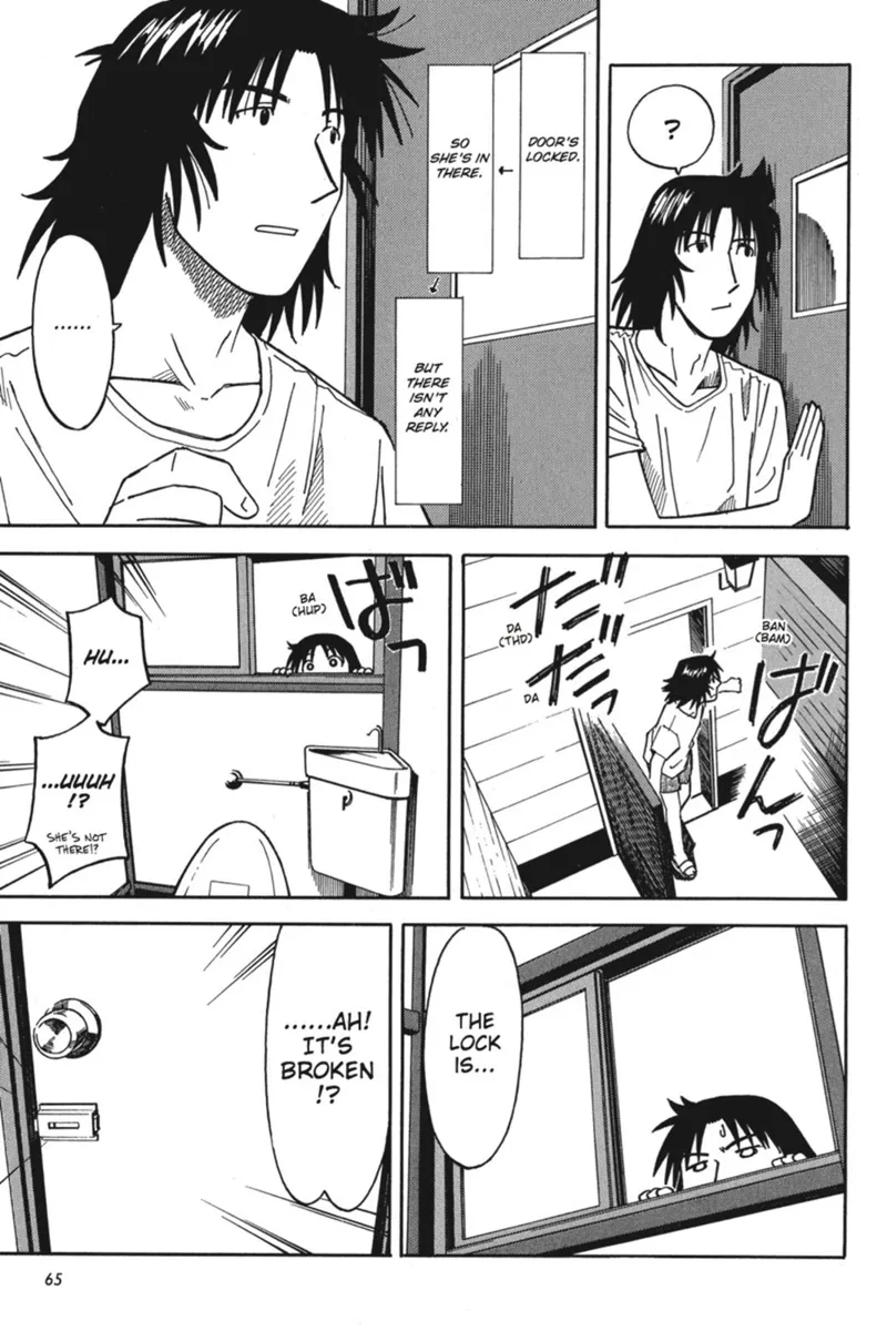 Yotsuba&! Chapter 2 - 13