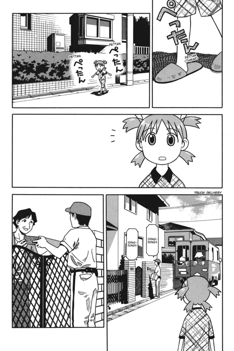Yotsuba&! Chapter 2 - 16