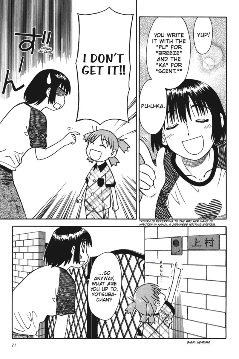 Yotsuba&! Chapter 2 - 19