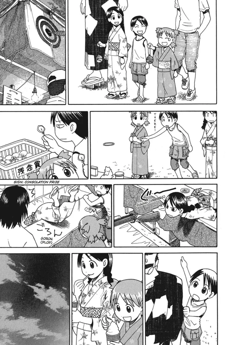 Yotsuba&! Chapter 21 - 19