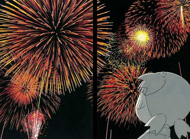 Yotsuba&! Chapter 21 - 24