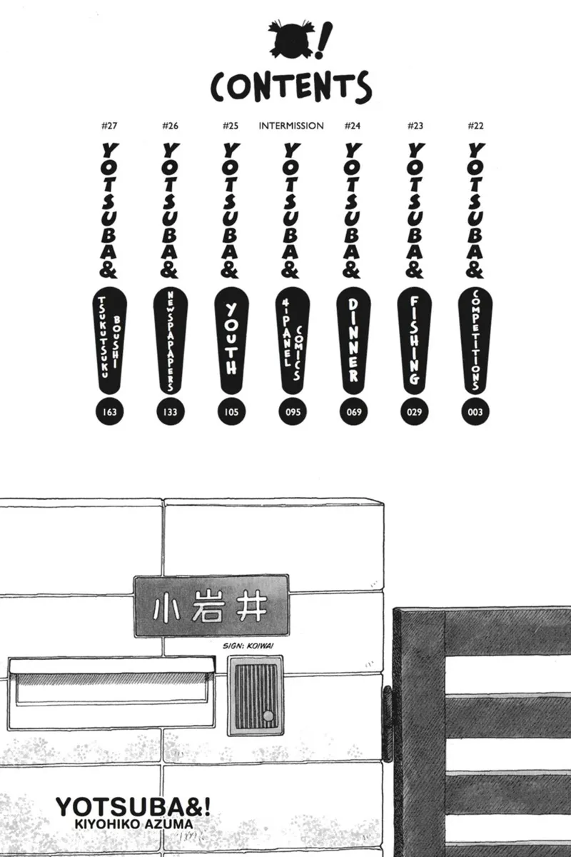 Yotsuba&! Chapter 22 - 3