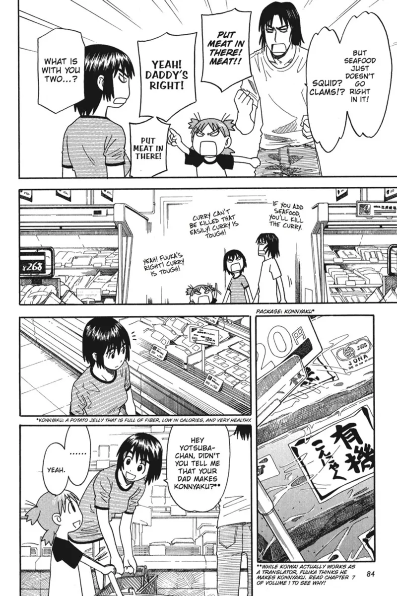 Yotsuba&! Chapter 24 - 16