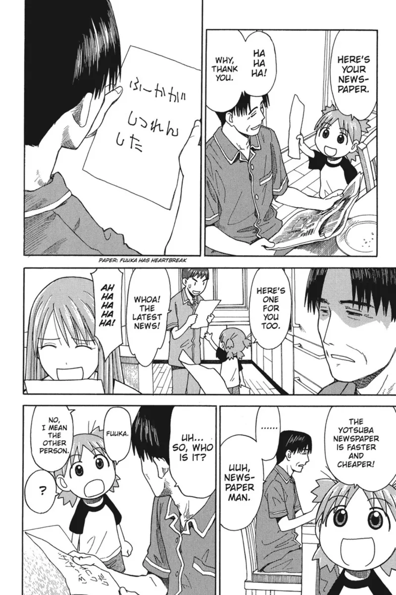 Yotsuba&! Chapter 26 - 22