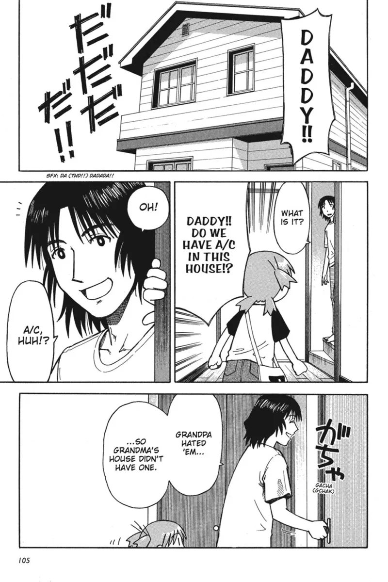 Yotsuba&! Chapter 3 - 17