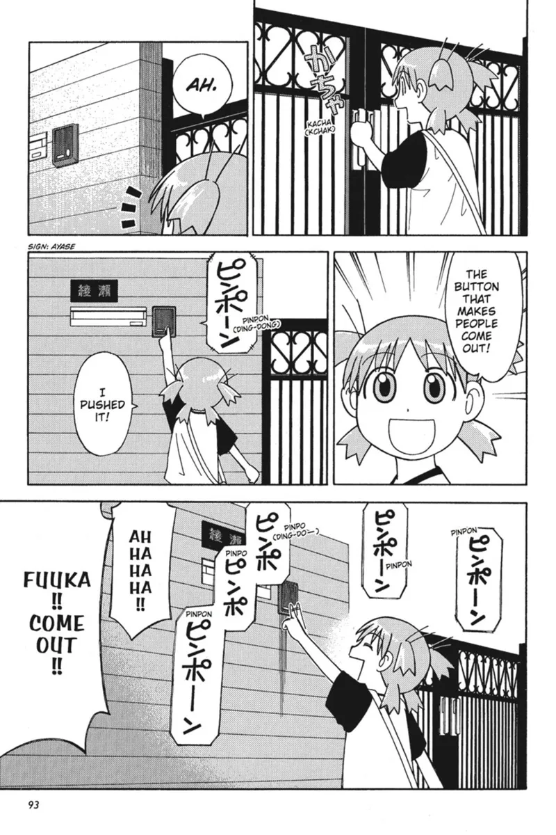 Yotsuba&! Chapter 3 - 5
