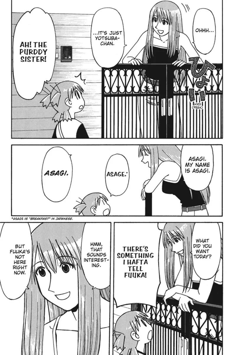 Yotsuba&! Chapter 3 - 7