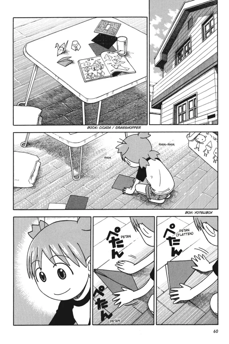 Yotsuba&! Chapter 30 - 2