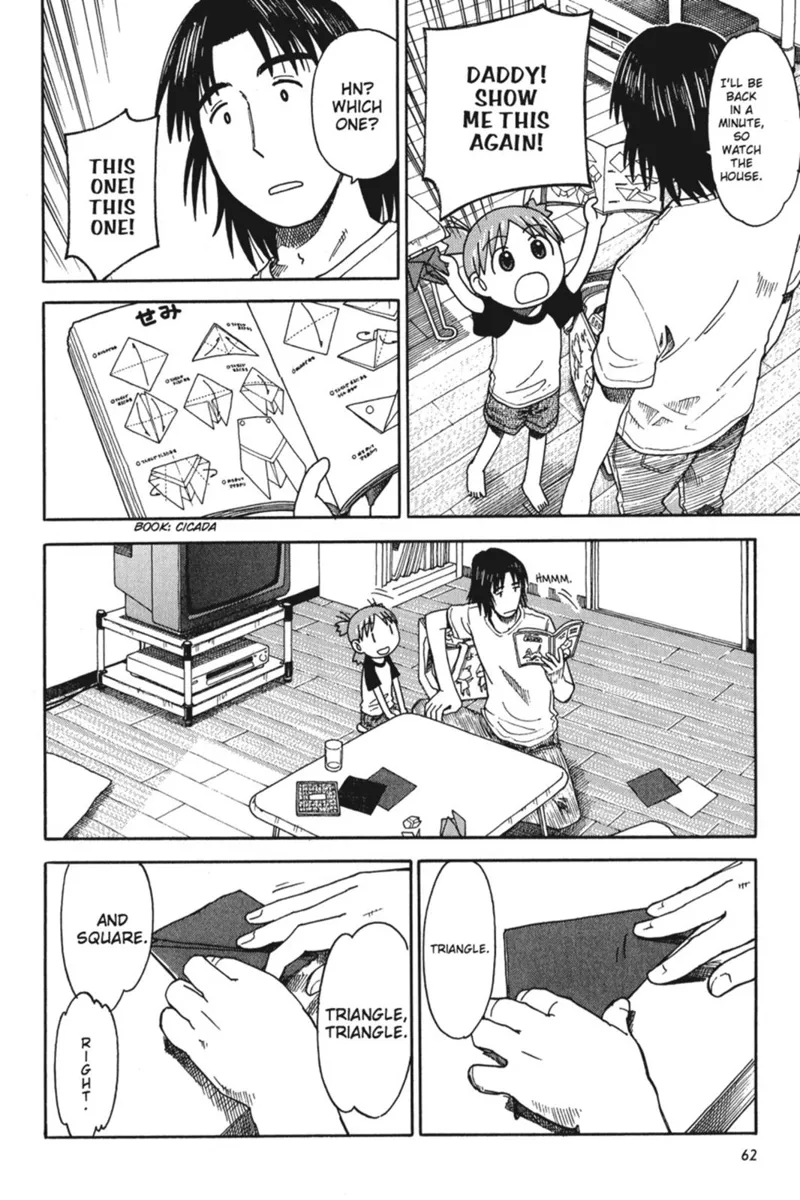Yotsuba&! Chapter 30 - 4