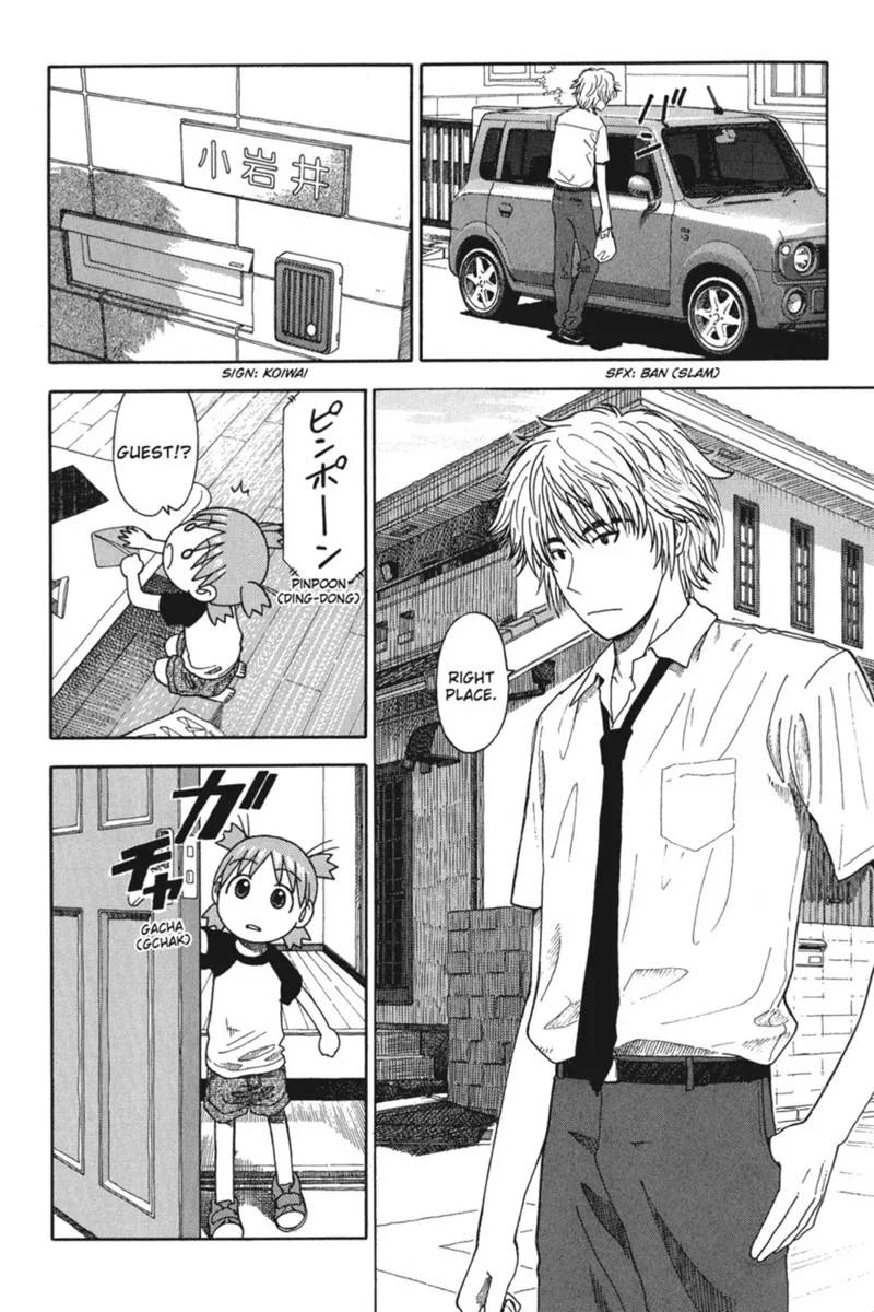 Yotsuba&! Chapter 30 - 8