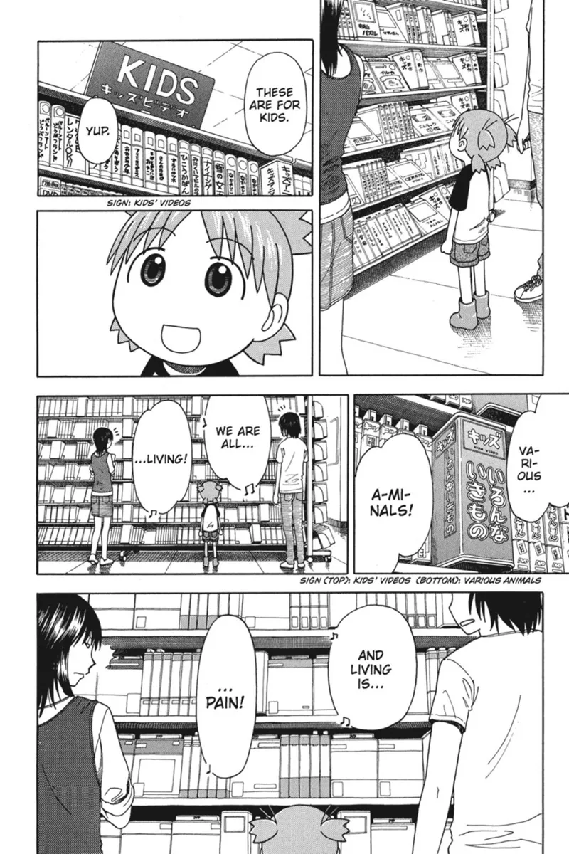Yotsuba&! Chapter 32 - 14