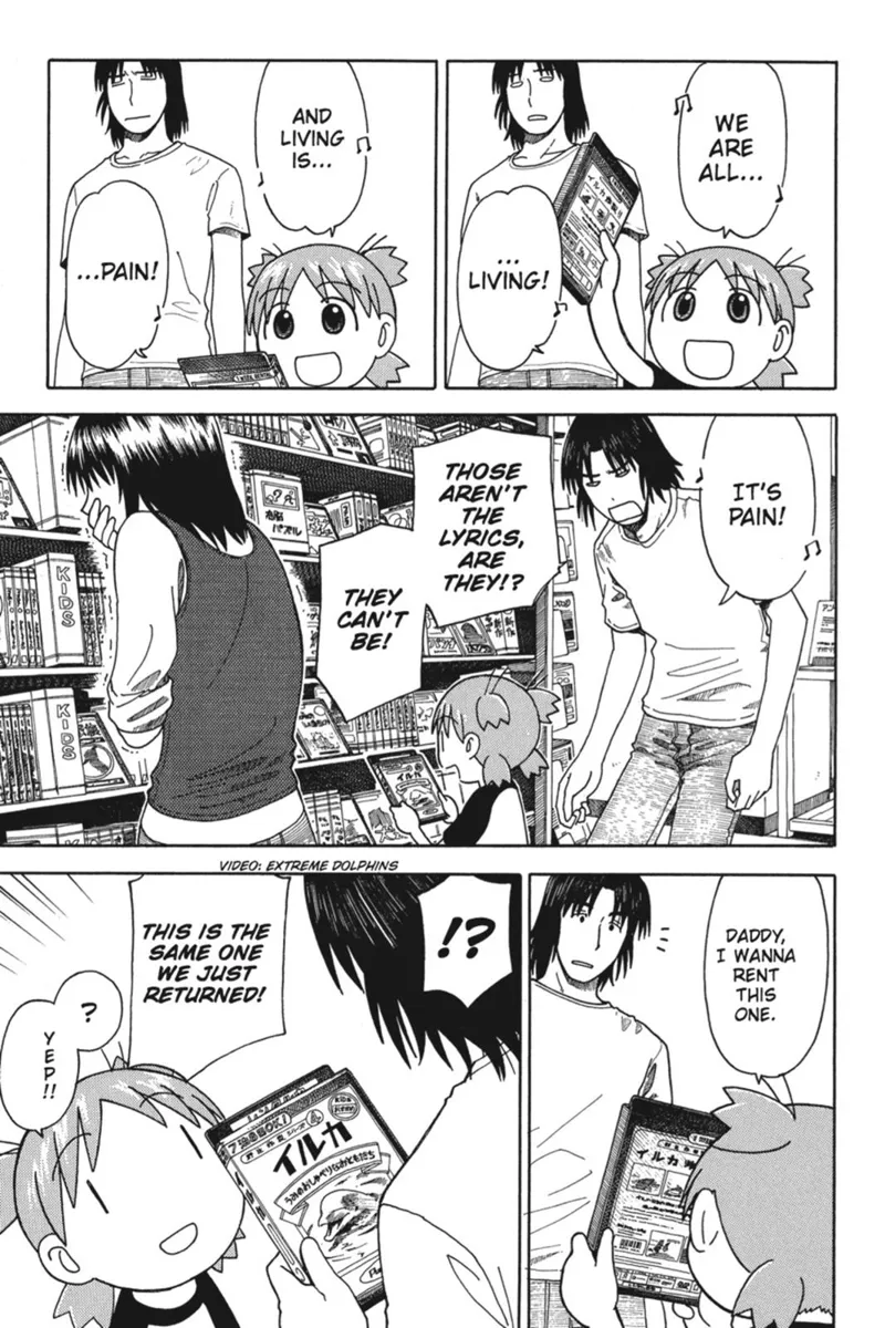 Yotsuba&! Chapter 32 - 15