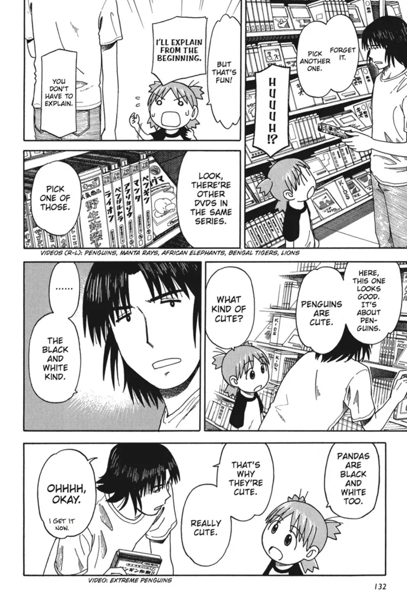 Yotsuba&! Chapter 32 - 16