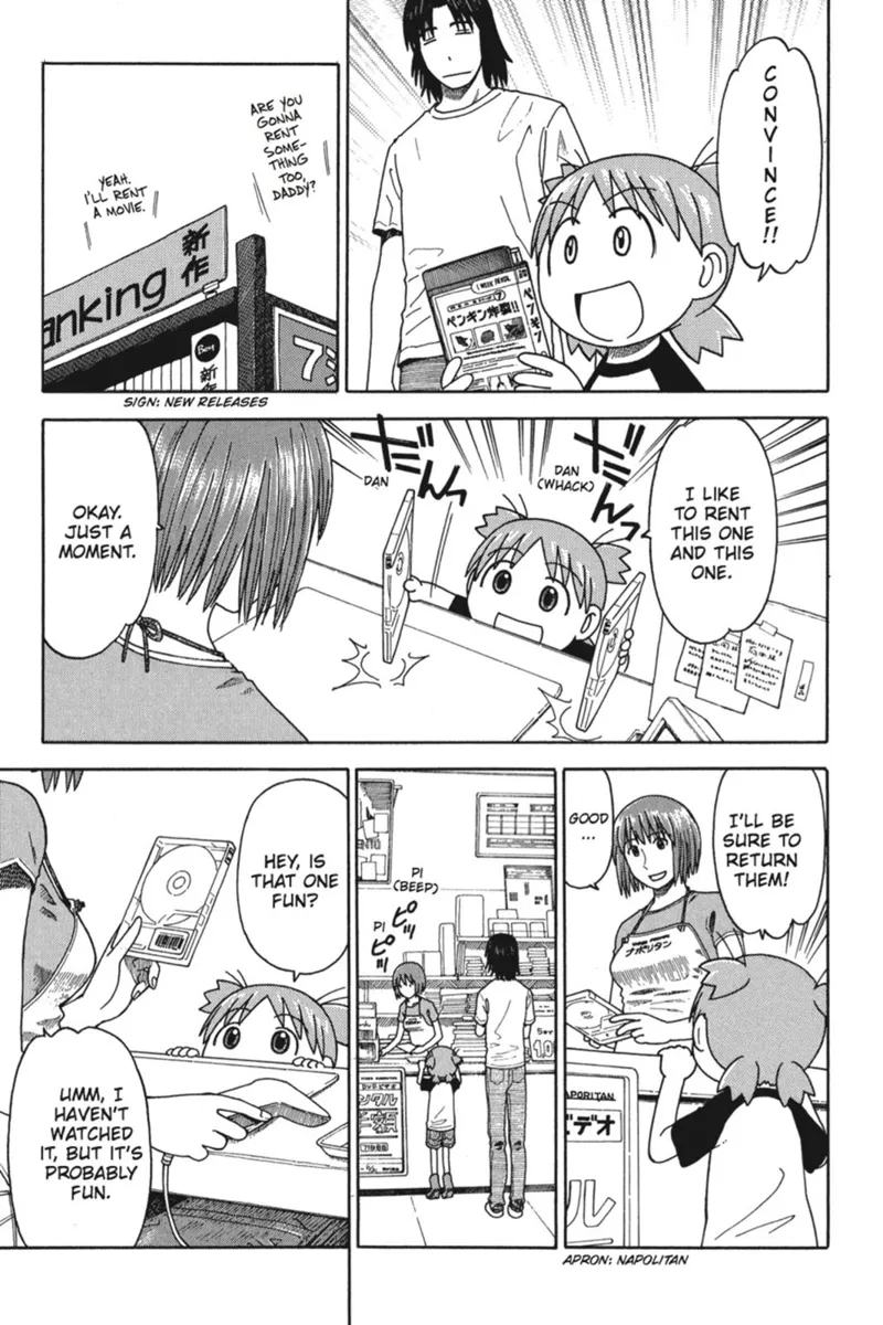 Yotsuba&! Chapter 32 - 17