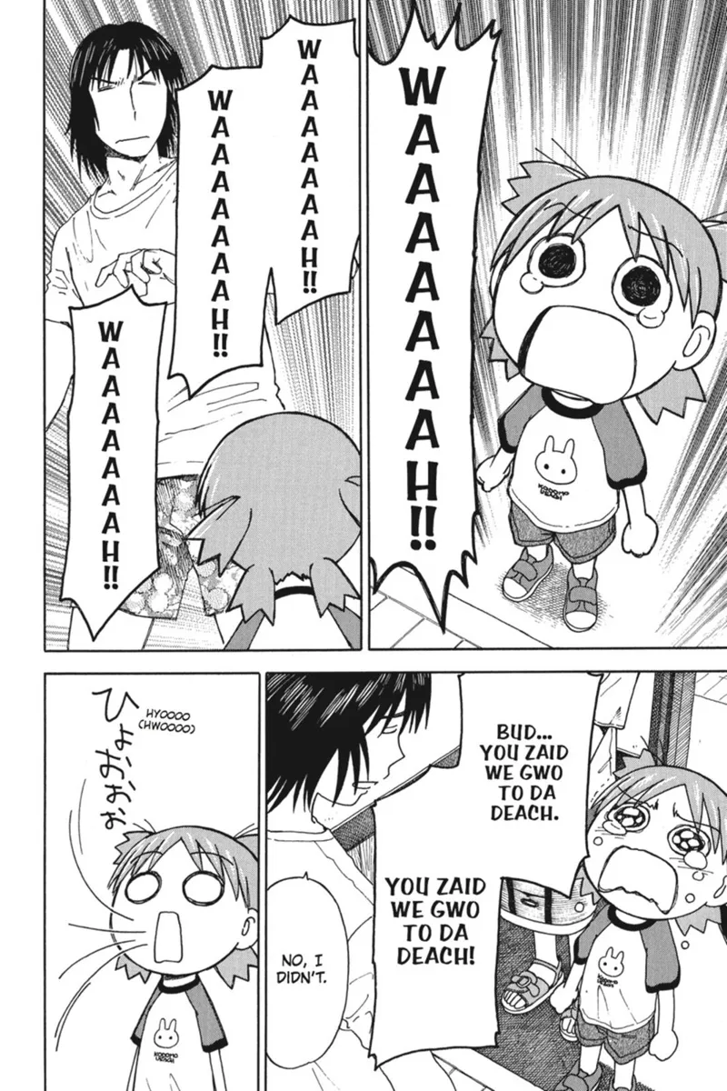 Yotsuba&! Chapter 33 - 10