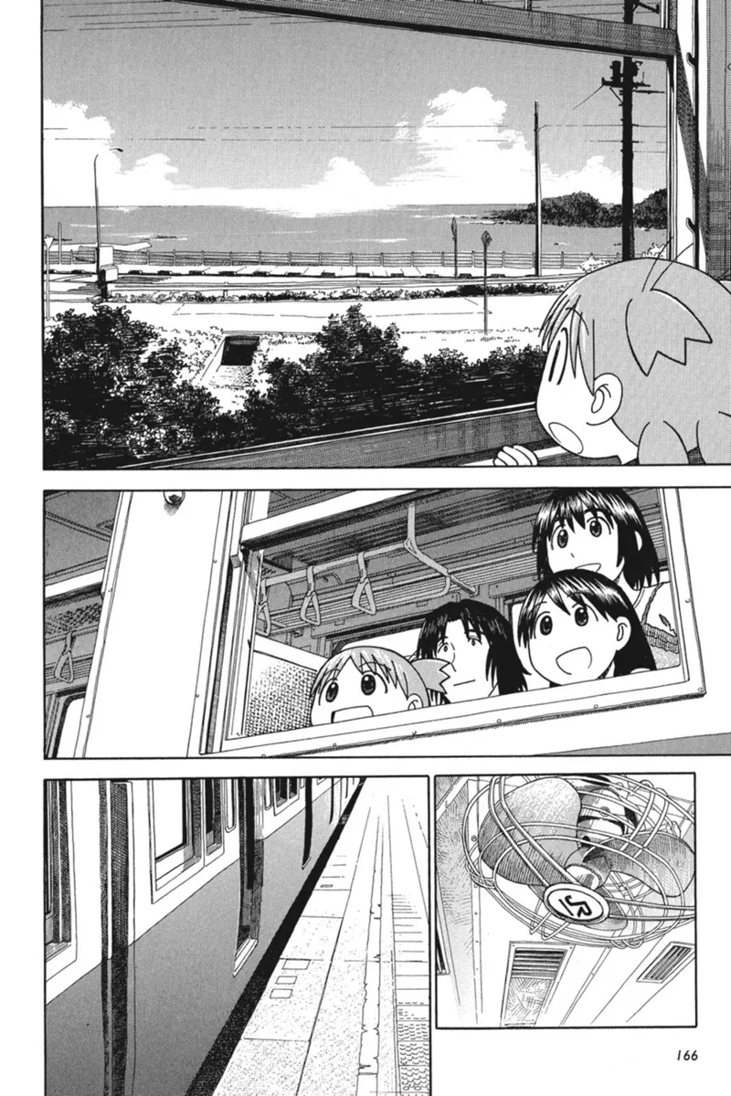Yotsuba&! Chapter 33 - 24