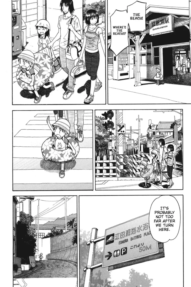 Yotsuba&! Chapter 33 - 26