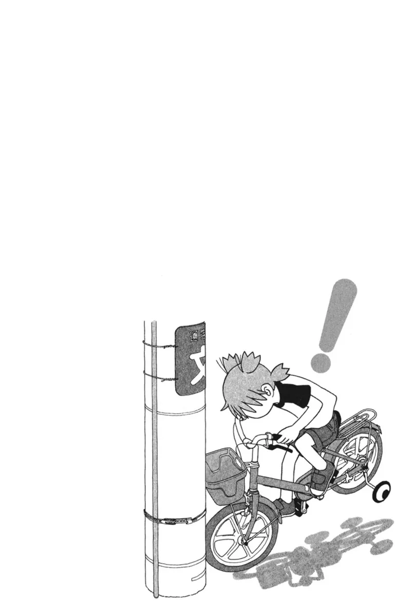 Yotsuba&! Chapter 36 - 26