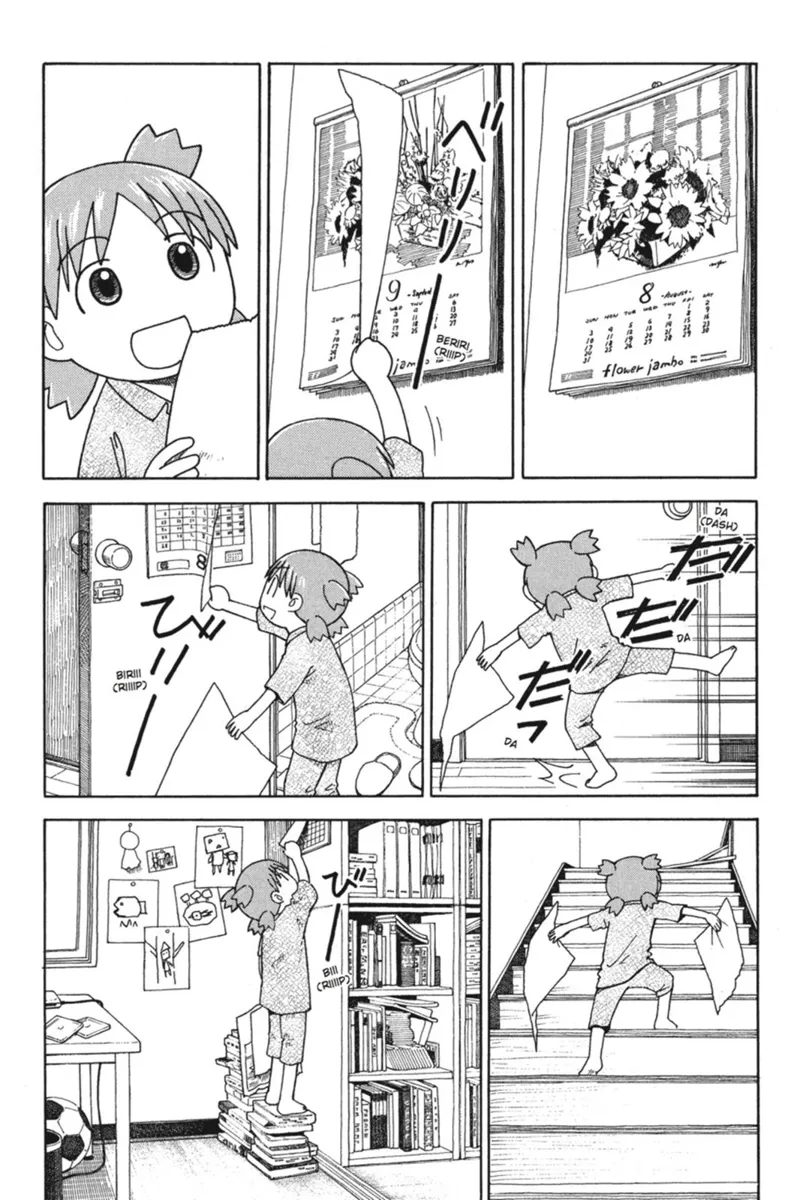 Yotsuba&! Chapter 36 - 6