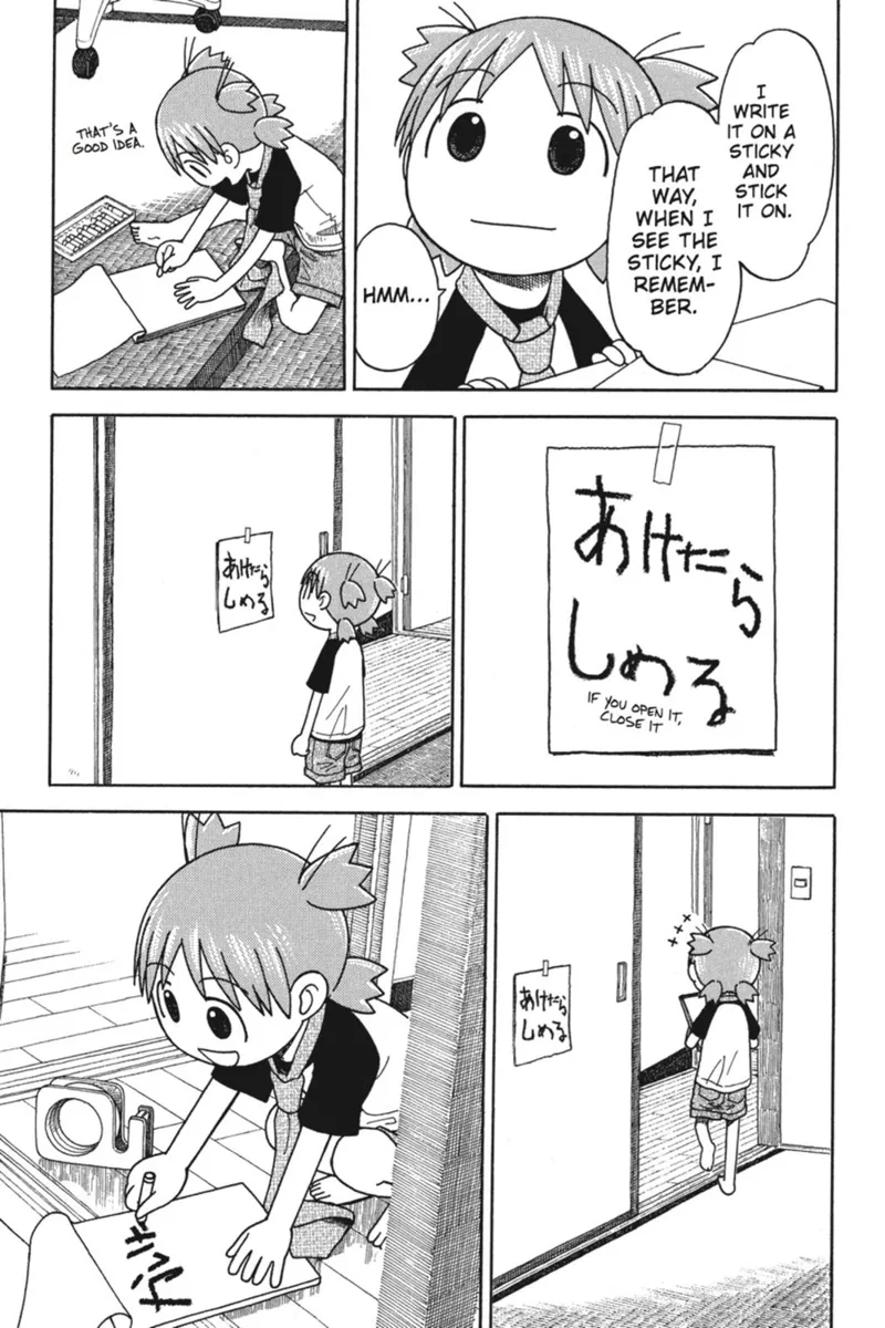 Yotsuba&! Chapter 38 - 11