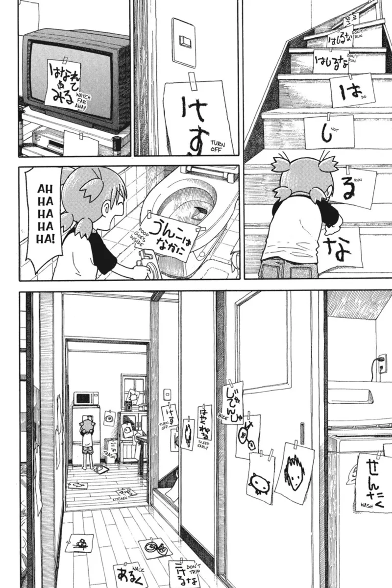 Yotsuba&! Chapter 38 - 12