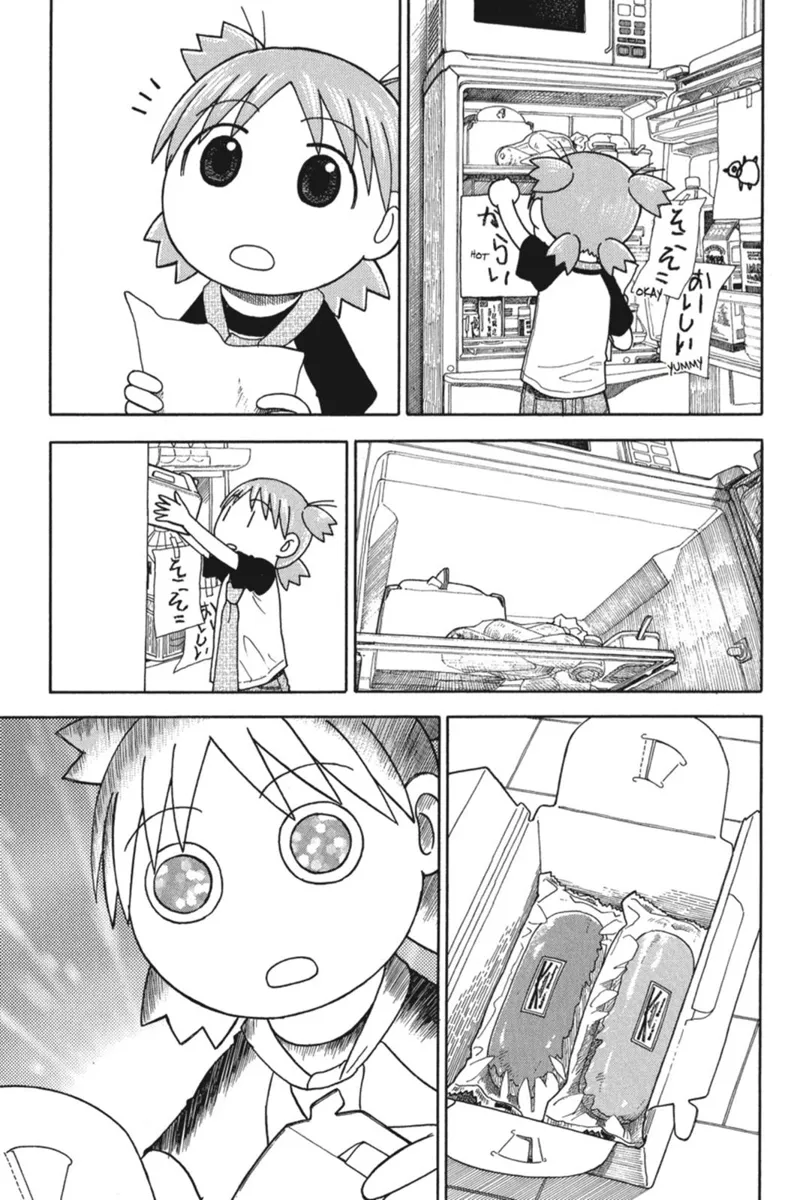 Yotsuba&! Chapter 38 - 13