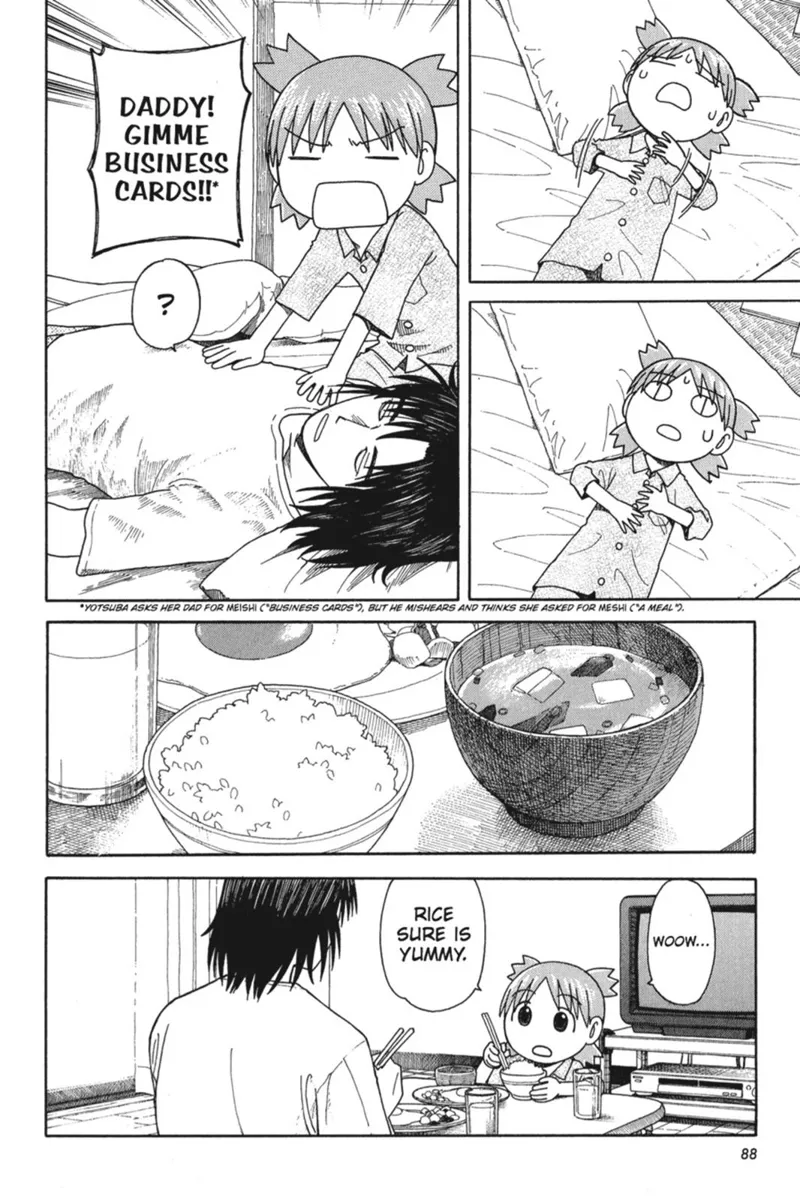 Yotsuba&! Chapter 38 - 4