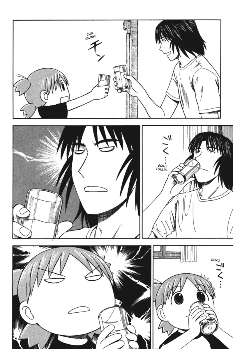 Yotsuba&! Chapter 39 - 2