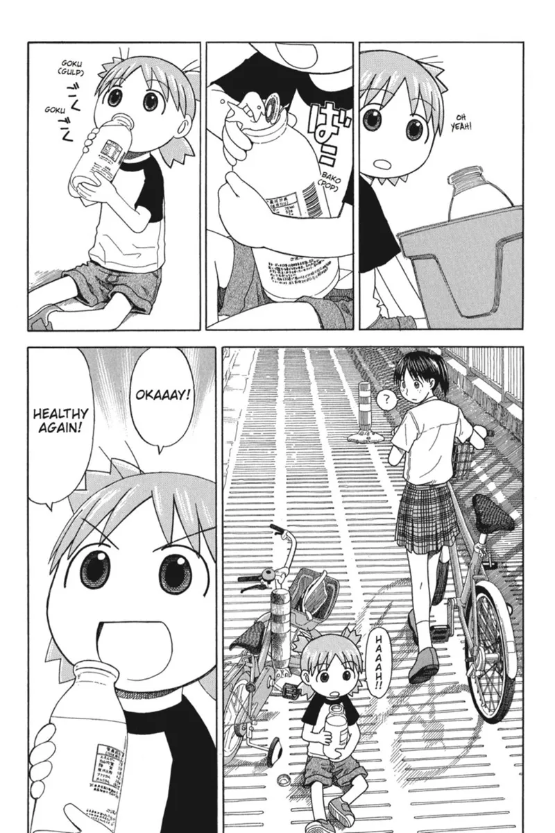 Yotsuba&! Chapter 40 - 13