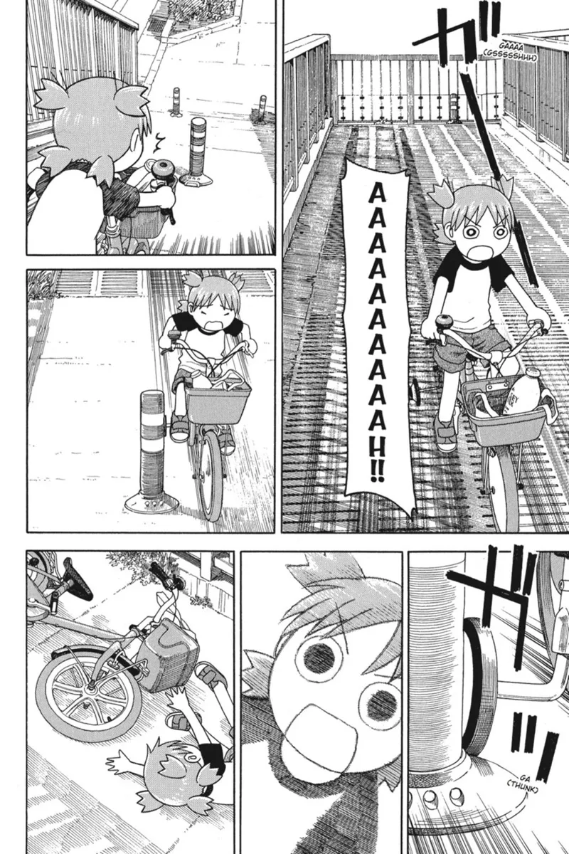 Yotsuba&! Chapter 40 - 16