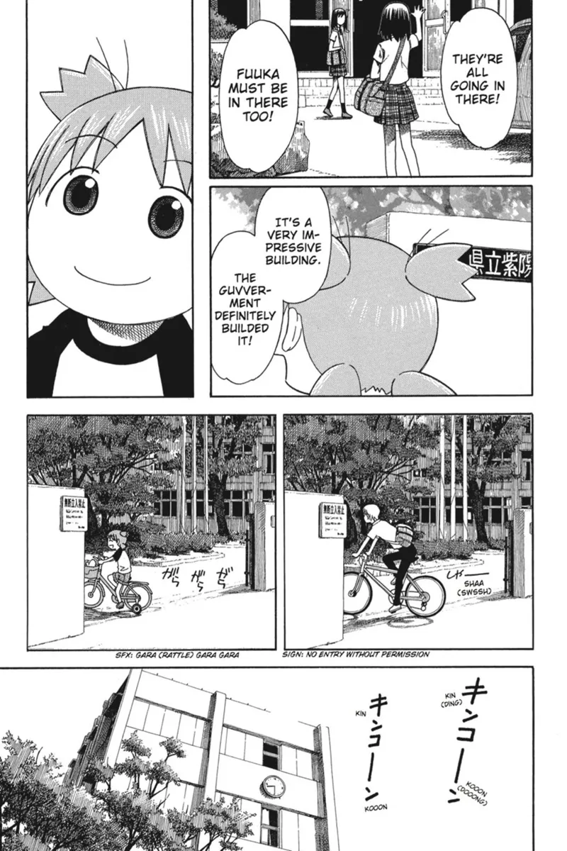Yotsuba&! Chapter 40 - 21
