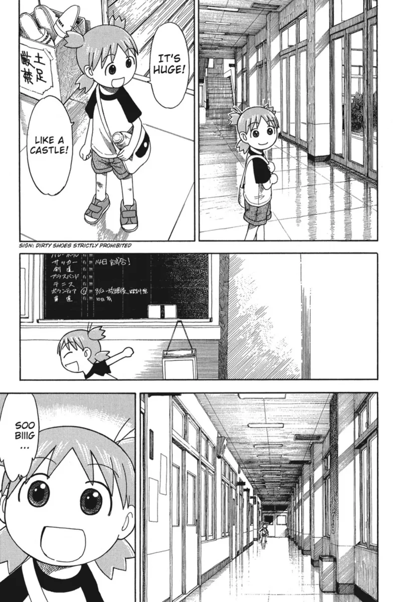 Yotsuba&! Chapter 40 - 23