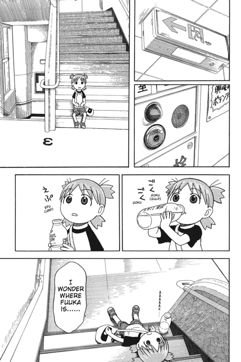 Yotsuba&! Chapter 40 - 27