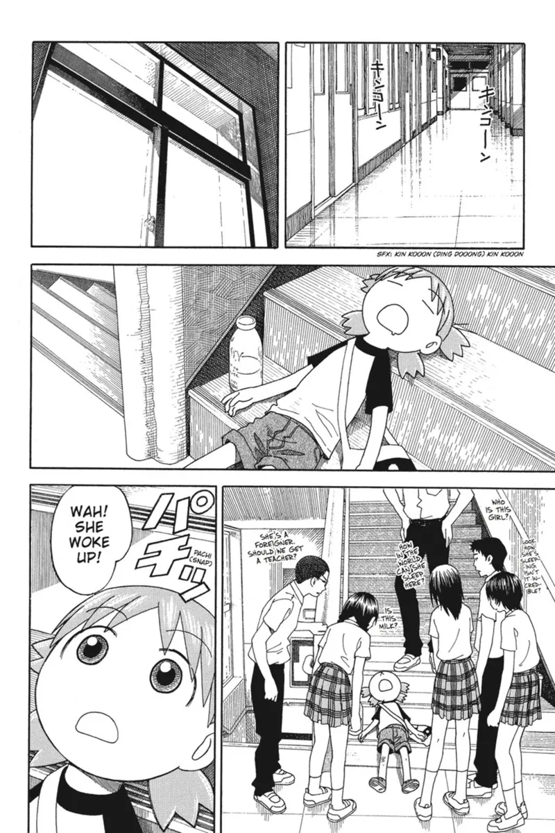 Yotsuba&! Chapter 40 - 28