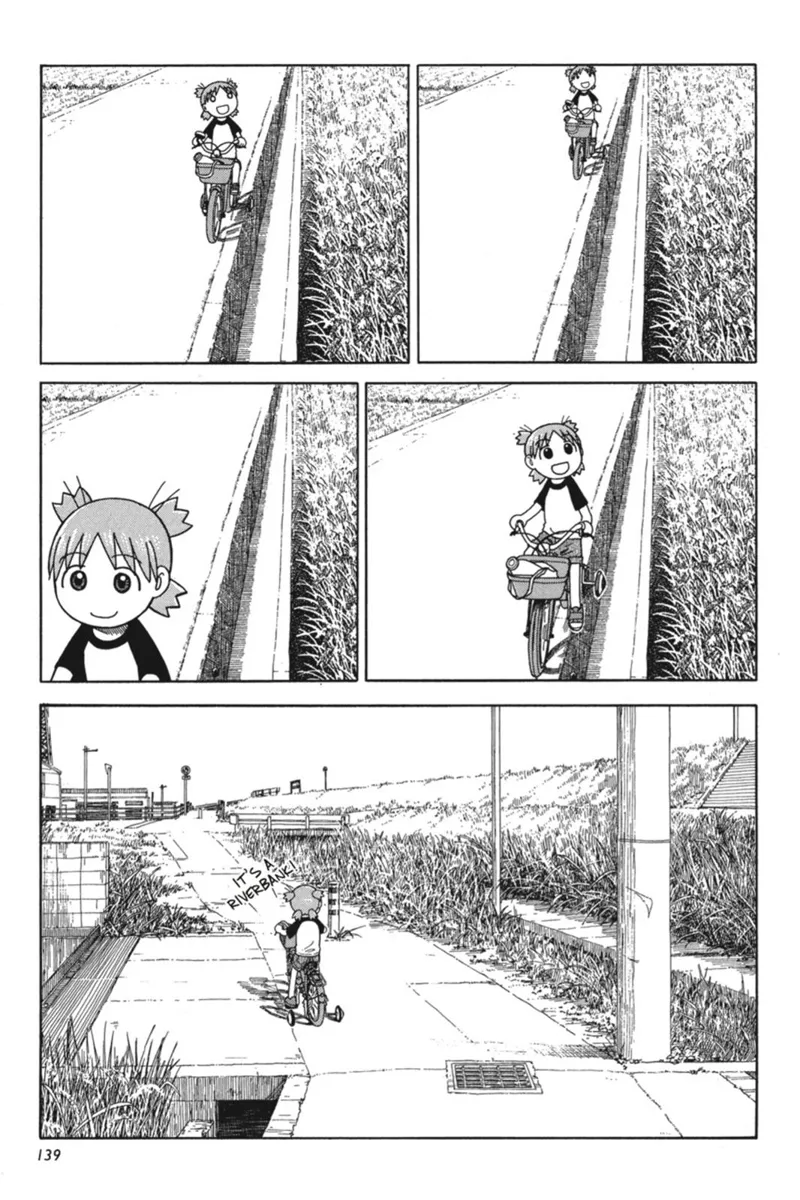 Yotsuba&! Chapter 40 - 7
