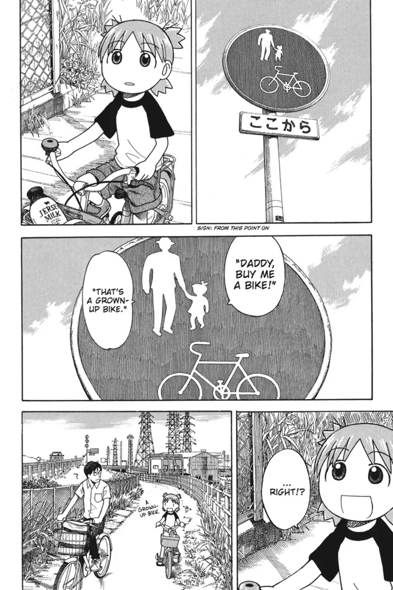 Yotsuba&! Chapter 40 - 8
