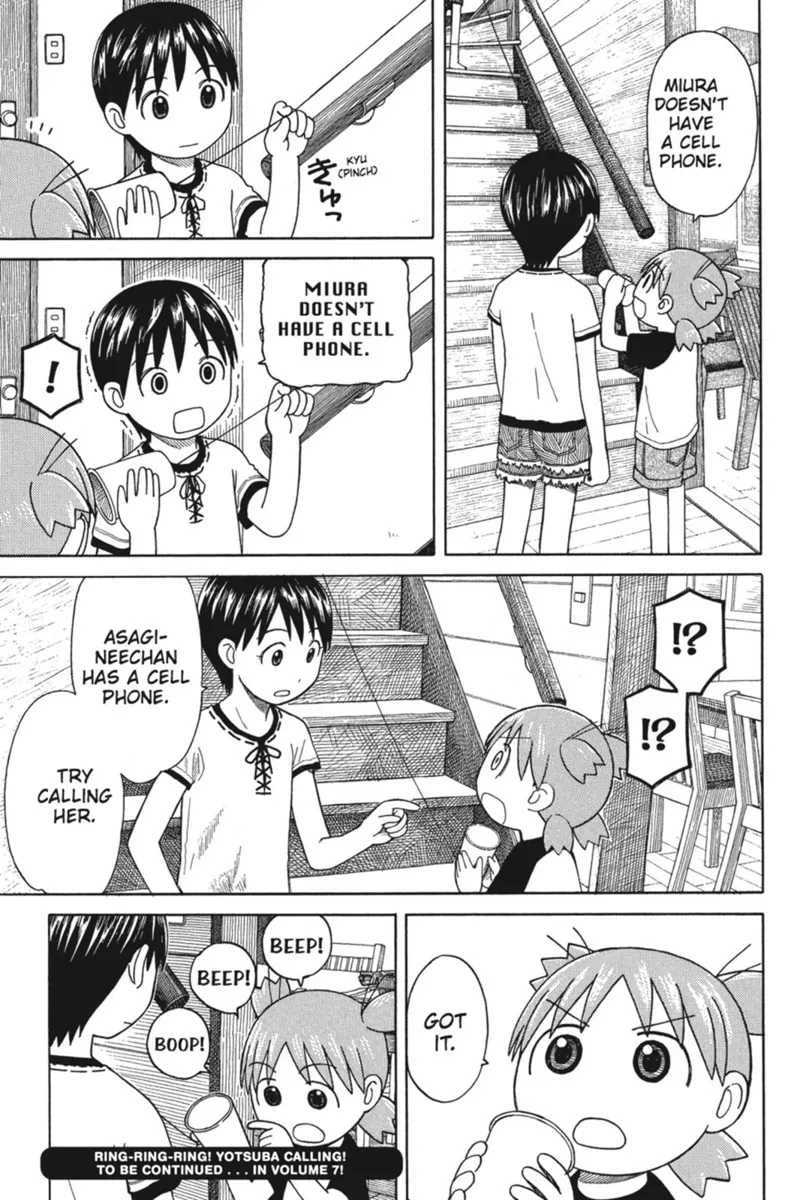 Yotsuba&! Chapter 41 - 33