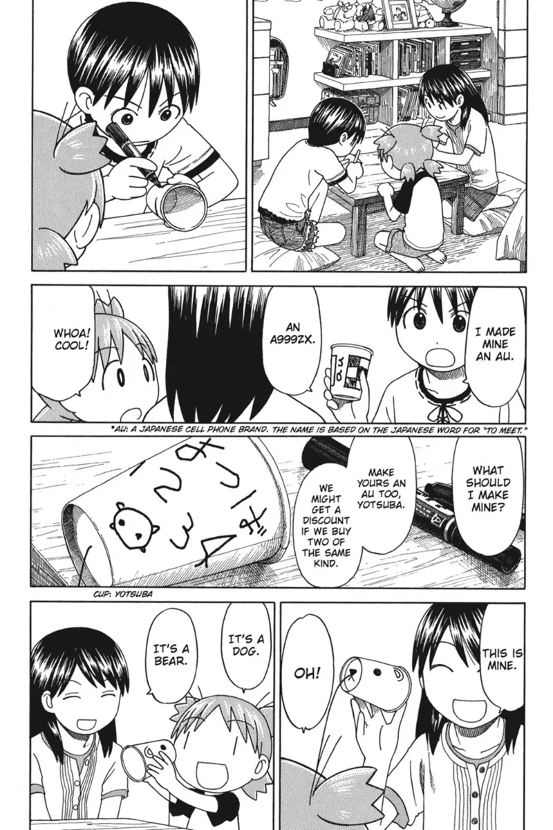 Yotsuba&! Chapter 42 - 13