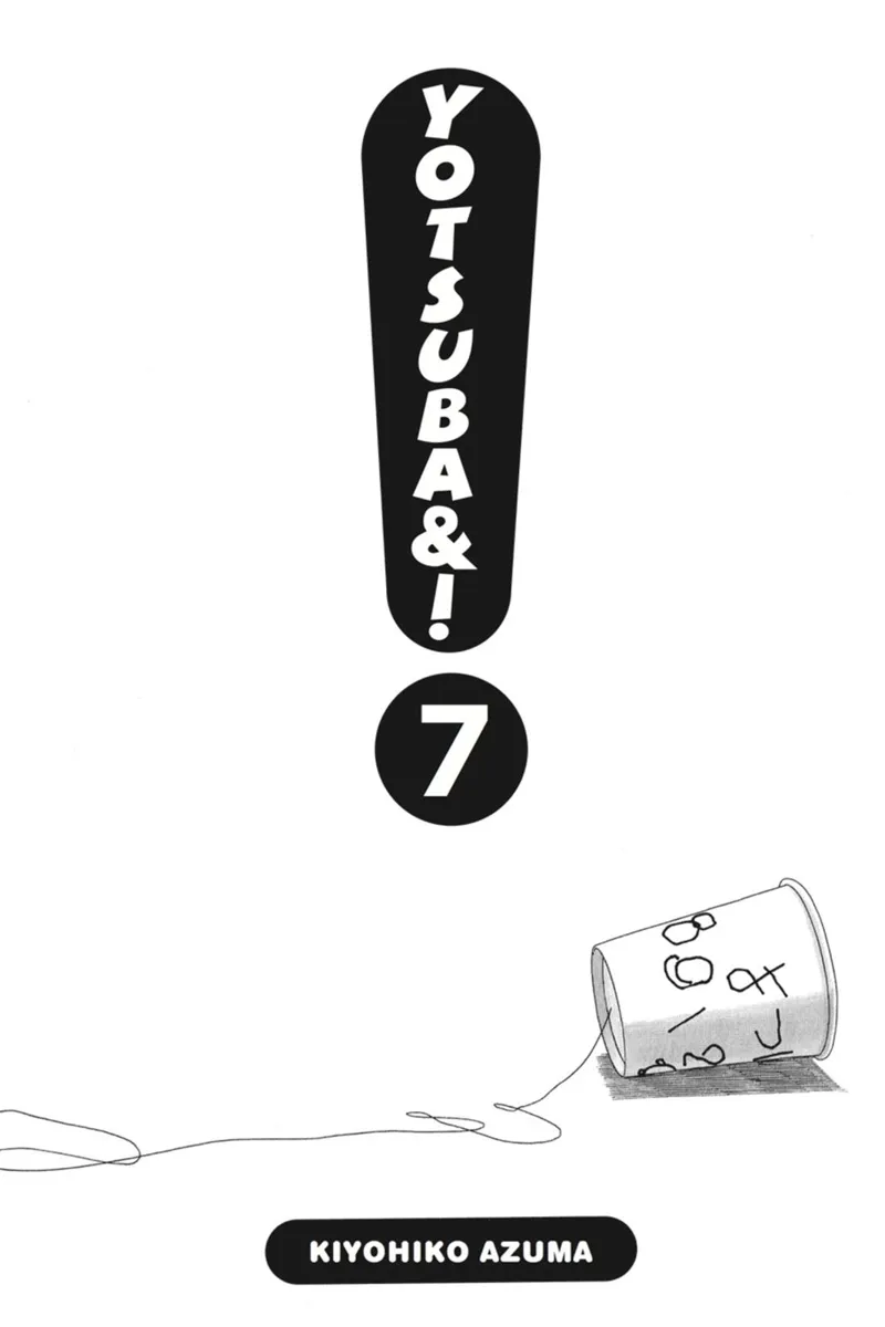 Yotsuba&! Chapter 42 - 2