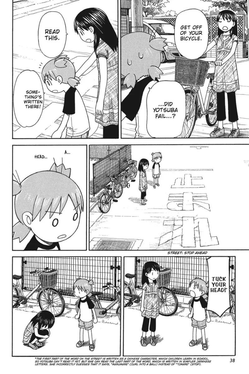 Yotsuba&! Chapter 43 - 10