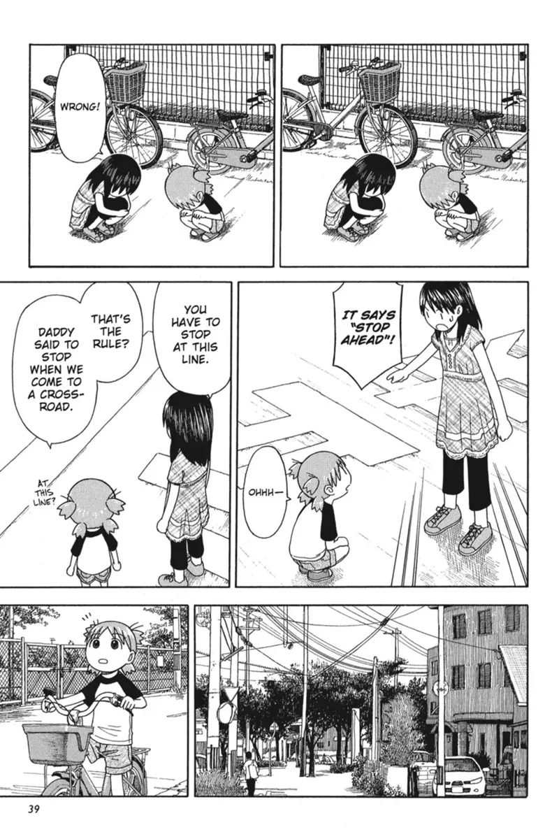 Yotsuba&! Chapter 43 - 11