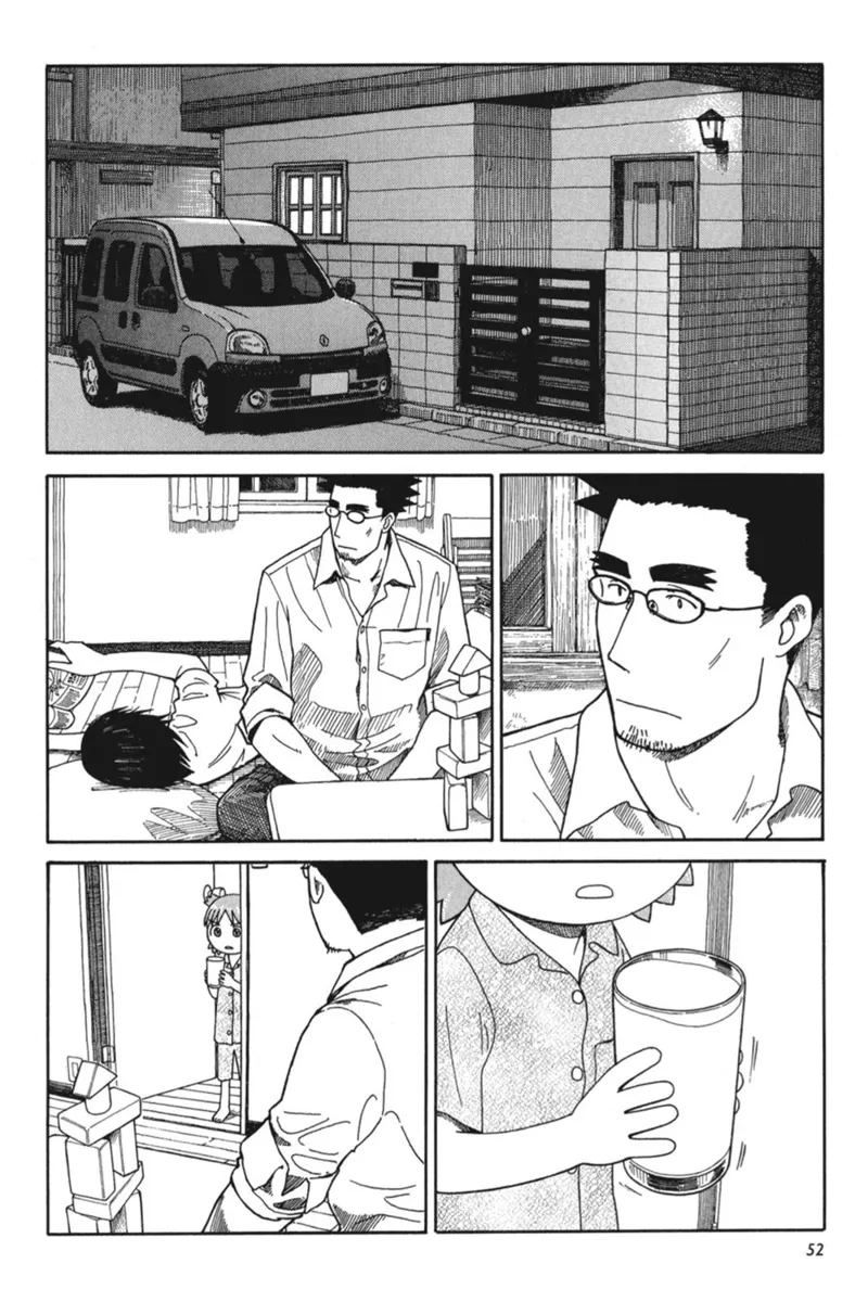 Yotsuba&! Chapter 44 - 2