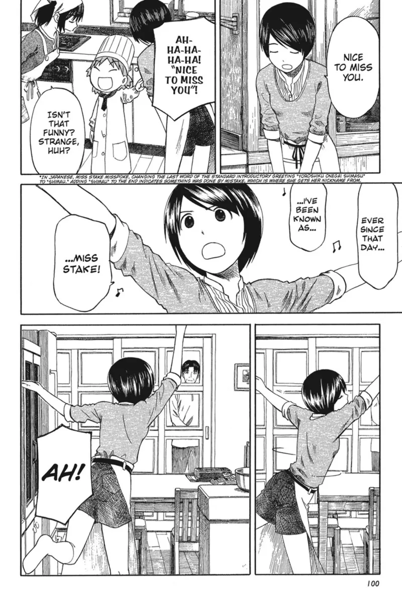 Yotsuba&! Chapter 45 - 20