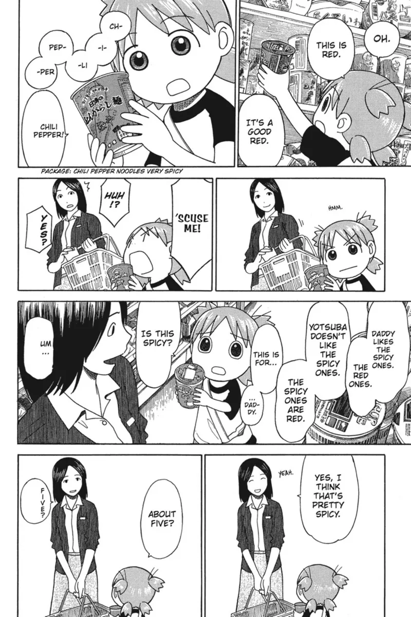 Yotsuba&! Chapter 46 - 14